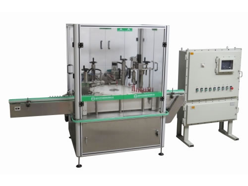 ZHNP-50A Nail Polish Filling Plugging Capping Machine