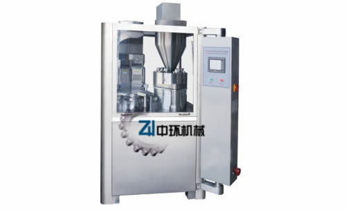 Fully Automatic Capsule Packing Machine