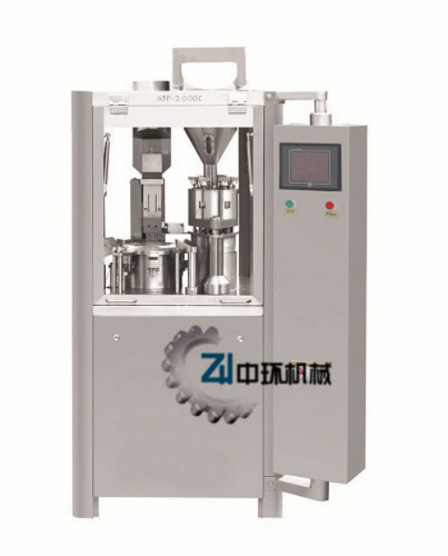 NJP-2 -200C Automatic Capsule Filling Equipment