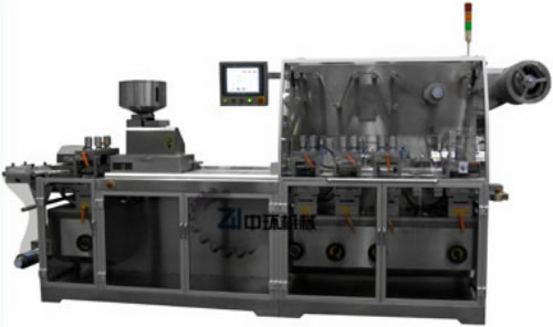 DPB-250J Cantilevered Automatic Blister Packing Machine