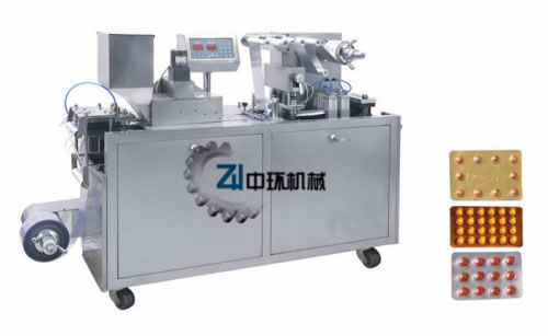 DPP-140H/88H Polyethylene-Aluminum Cantilevered Automatic Blister Packing Machine