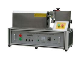 ZHFM-125 ultrasons Machine de cachetage