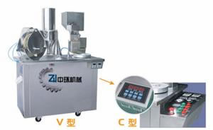 DTJ-V/C Semi-automatic Capsule Filling Machine