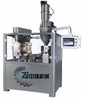 NJP-7500C/E Automatic Hard Capsule Filling Machine