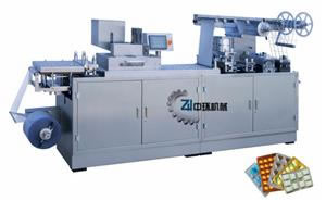 DPP-320A/250A/140A Flat Type Aluminum Blister Packing Machine