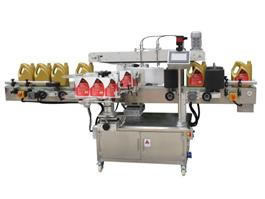 ZHTBS02 Front and Back Adhesive Labeling Machine