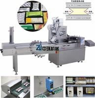 DZP-250D(E)-ZS/400D(E) Multifunctional Automatic High Speed Pillow-style Packing Machine