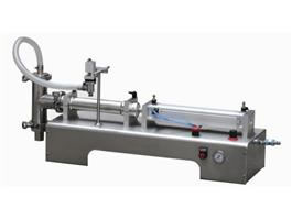 ZHDY One Head Liquid Filling Machine