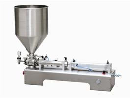 ZHDG One Head Ointment Filling Machine