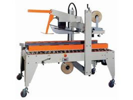 YK-05 Carton Sealer Machine