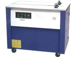 KZB Semi-Automatic Strapping Machine